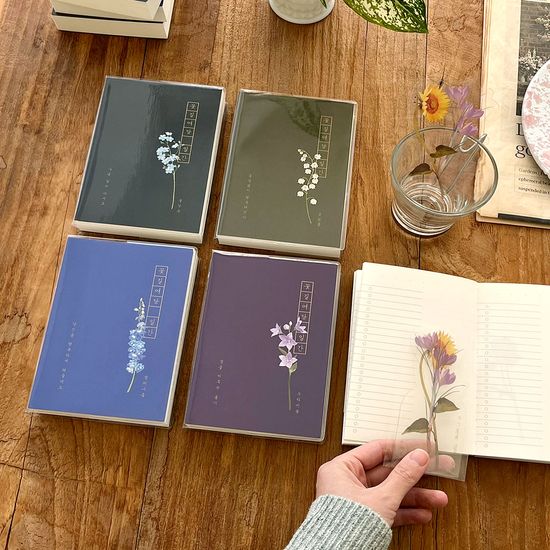 꽃길여담 일간 기록장 만년형(책갈피 세트)