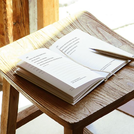 불경 필사 - 쓰면서 하는 마음수양 필사 노트