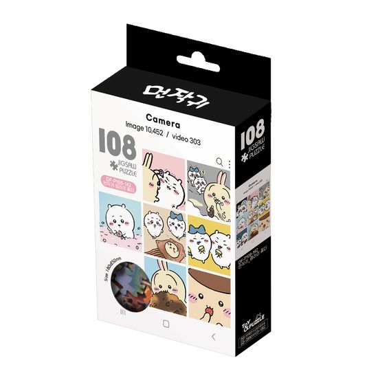 먼작귀 갤러리 폴더 팬시퍼즐 108피스 DF-P108-142