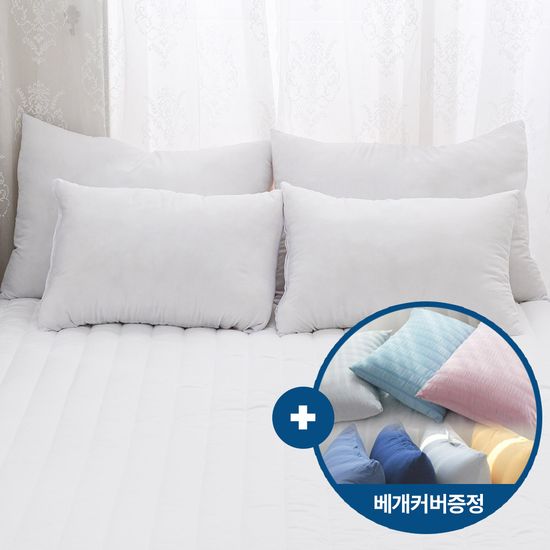 더블리 굿나잇 구름 베개솜 50x70 + 베개커버증정