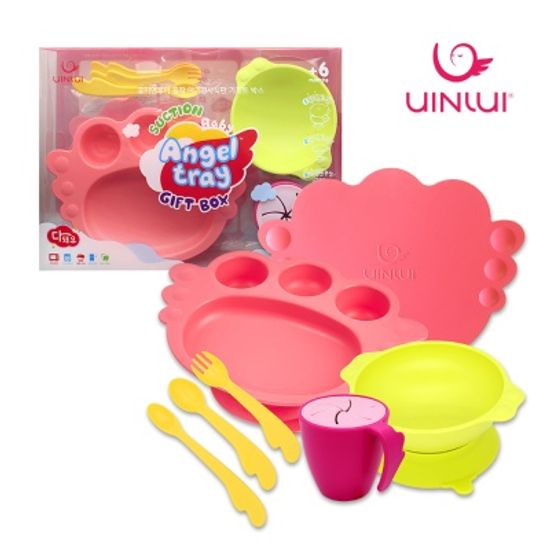 유이앤루이 자기주도 이유식 유아 아기 기프트박스 