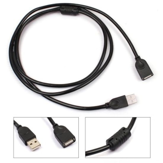 USB2.0 연장선 1.4M US W1850AC