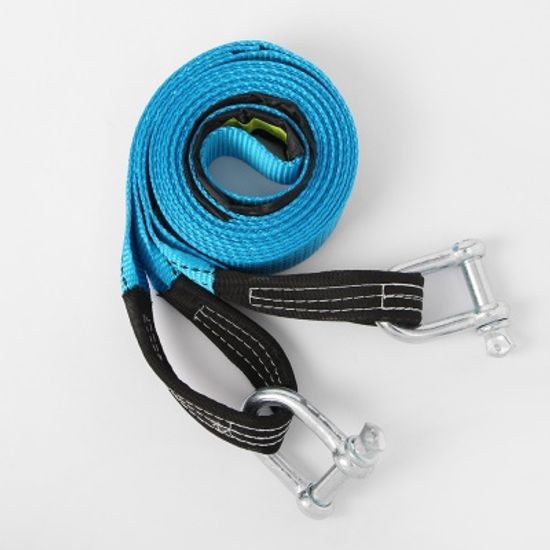 8톤 자동차 견인로프 / 5M 견인줄 해먹로프