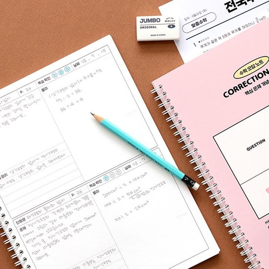 초등 학교생활 수학오답노트 인디고어린이 (개념정리)