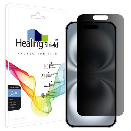 아이폰16 프라이버시 사생활 보호필름 액정