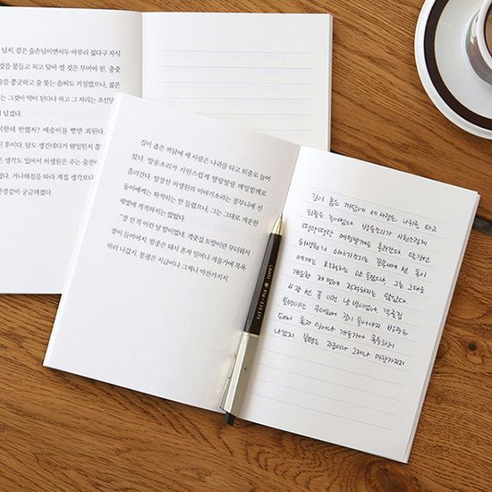 한국 단편 필사 - 메밀꽃 필 무렵 (이효석) 