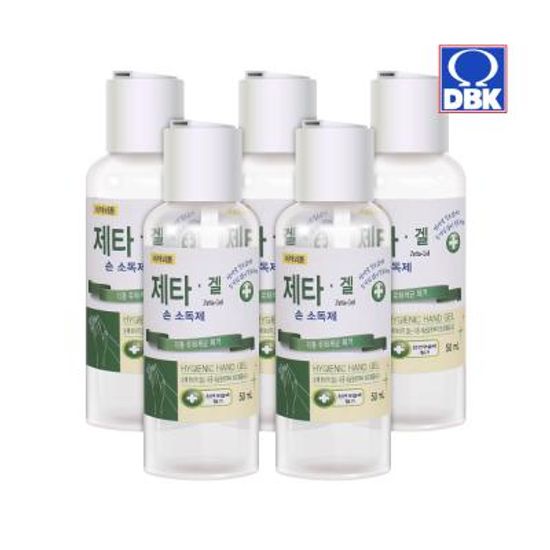 [제타]에탄올 62% 휴대용 손소독 세정제 50ml 5개