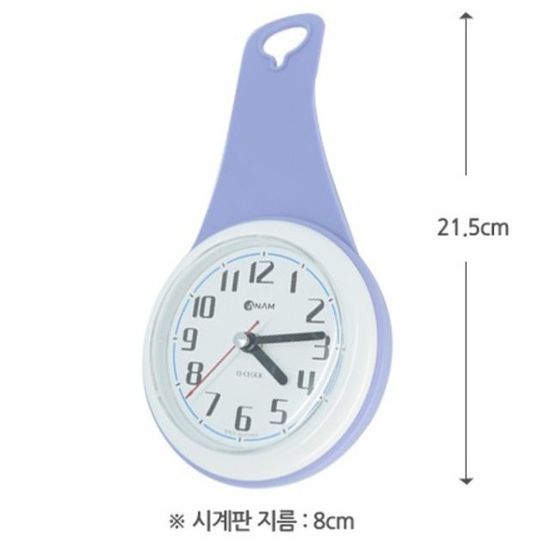 욕실방수시계 방수벽걸이시계 흡착방 W82F8DA