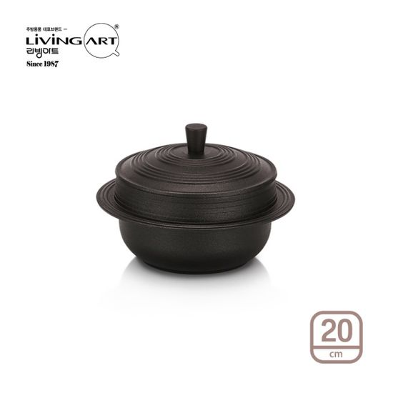 [리빙아트] 업소용 통주물 무쇠 가마솥 20cm