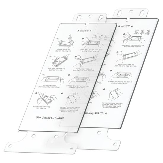 갤럭시 S24 울트라 이지툴 플러스 강화 액정필름 2매