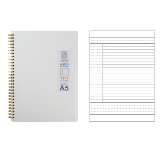 꿈드림22 옥스포드 밀크색 코넬노트 pp커버 A5 좌철
