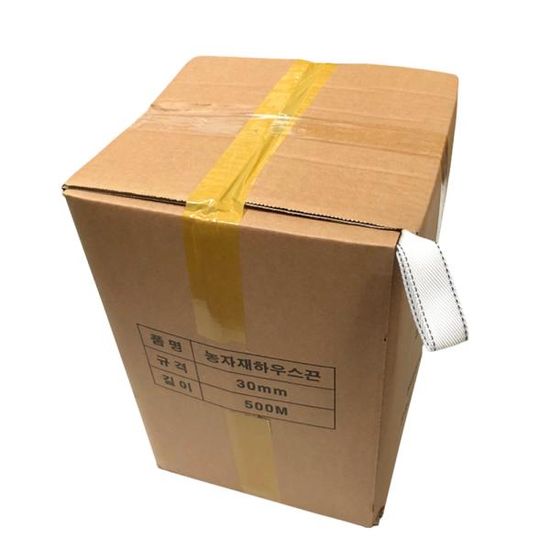 국산 농자재 하우스밴드 30mm x 500m 비닐고정밴드