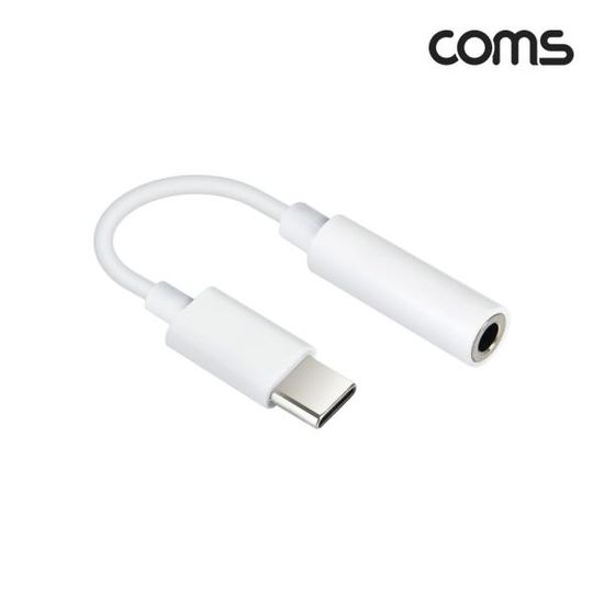 USB 타입C 오디오 젠더 스테레오 이어폰 젠더