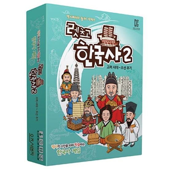 렛츠고 한국사 2(고려시대~조선후기) [보드게임/한국사게임/역사게임]