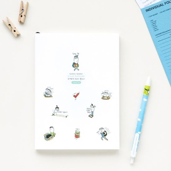 토닥토닥 스터디 플래너 - 3달