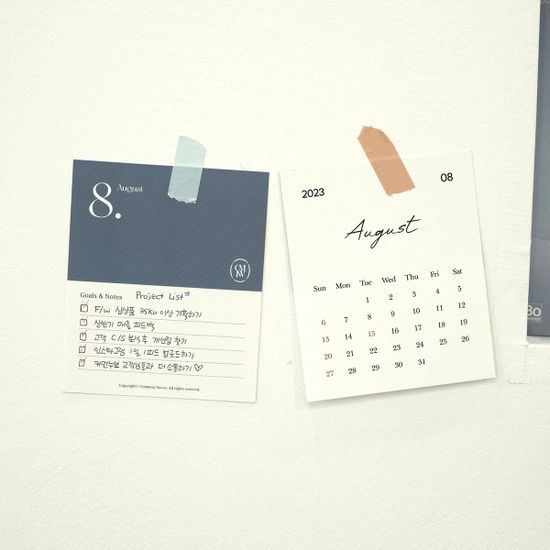 2023 누보 캘린더 탁상달력 미니 엽서 책상 달력