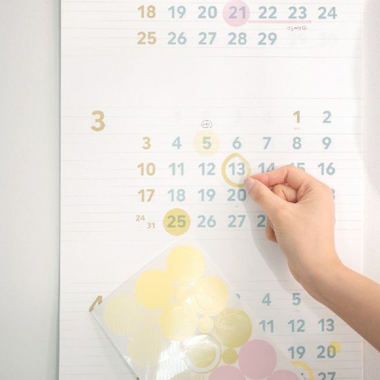 바이풀디자인 3개월 플랜 월 캘린더 롱 2024년