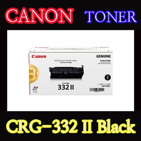 캐논(CANON) 토너 CRG-332 II / Black / 대용량 / CRG332 II / Cartridge332 II / LBP7780CX / LBP7784CX / LBP7786CX