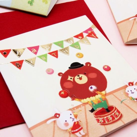 010-SG-0115 / 해피버스데이 축하카드