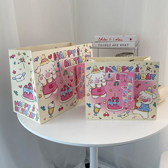 포장 봉투 코팅 종이 쇼핑백 생일 선물 aa-75 노핑