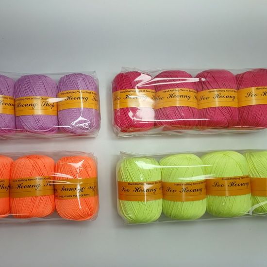 손뜨개 퐁퐁 반짝이 수세미실 털실(WE58CCA)