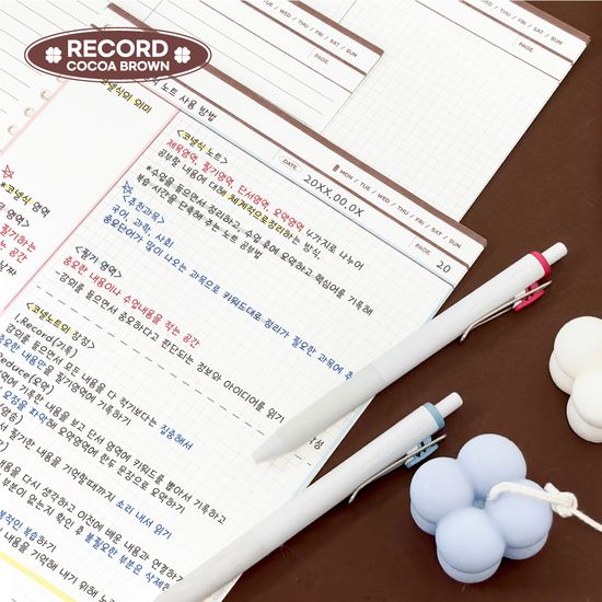 마넷 코코아브라운 26공 바인더 속지