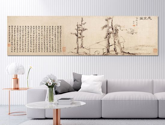 추사 김정희 세한도 소나무 그림 한국화 거실 풍수