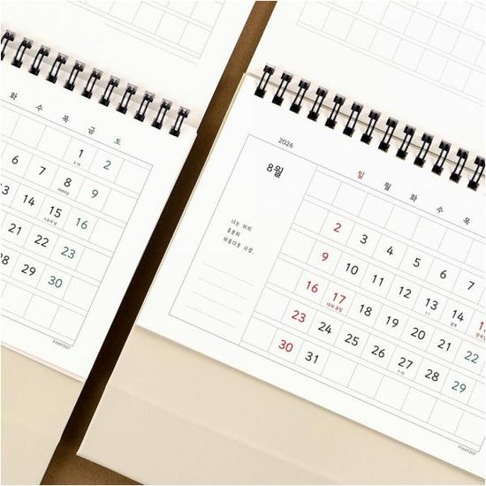 핑크풋 2026감성원고지탁상달력