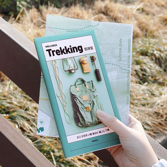 마이 웰니스 로그 : 트레킹 (노트,핸디,등산,하이킹)