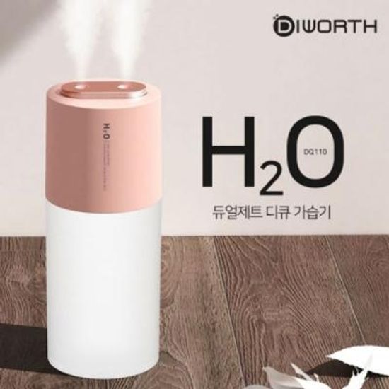 DIWORTH H2O 듀얼제트 디큐 가습기 충전식 LED 무드등