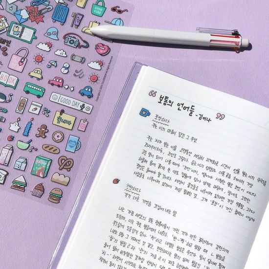 풀오브 라인노트