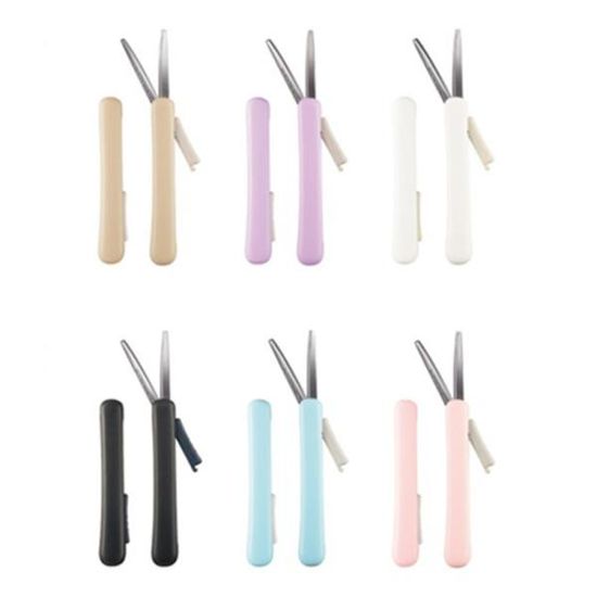 정식수입 고쿠요 삭사 포쉐 휴대용 가위