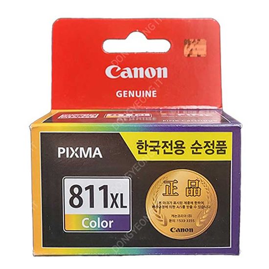 Canon PIXMA 정품 MX338 잉크 컬러 대용량