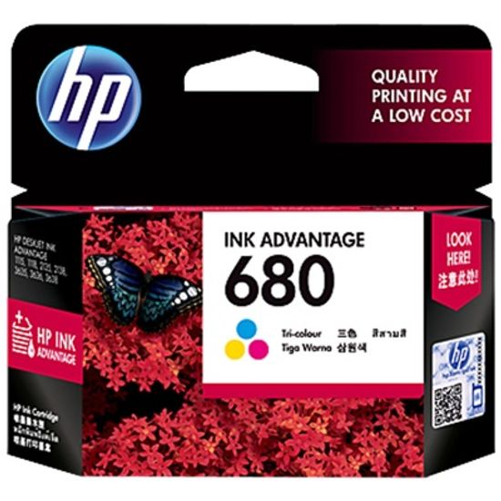 F6V27AA + F6V26AA NO680 검정+컬러 Original Ink 