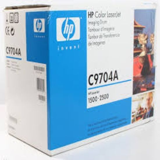 HP C9704A 정품 / CLJ1500, CLJ2500 Drum kit ( 흑백20,000, 칼라 5,000 Page)