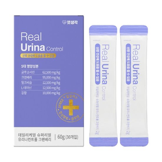 펫생각 슈퍼리얼 고양이 요로결석 방광염 신장 영양제