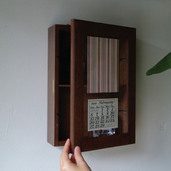 이너피스 수집함