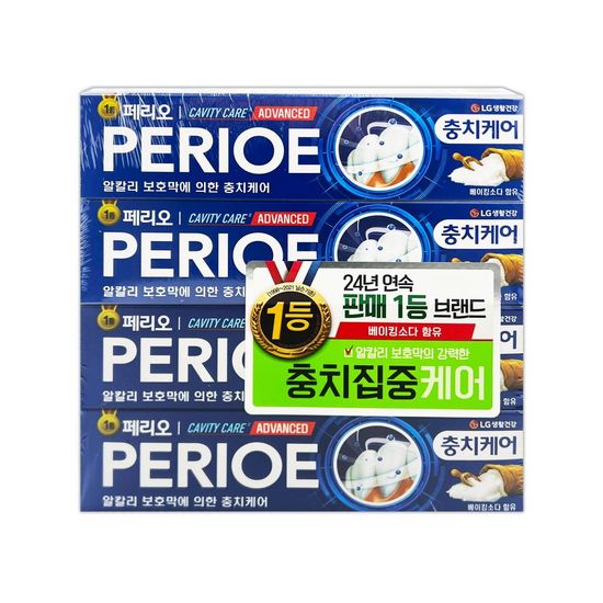 페리오 캐비티케어 알파 치약 150g 4P - O(WBA5CF9)