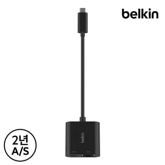 벨킨 C타입 이더넷 100W 충전 어댑터 젠더 INC019bt