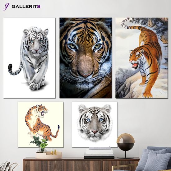 호랑이 그림 풍수 인테리어 가게오픈선물 P301 대형