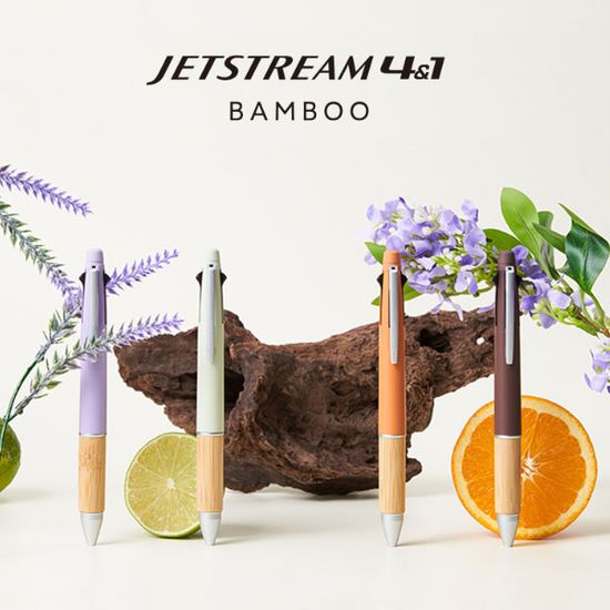 [재입고] 제트스트림 4&1 멀티펜 Bamboo한정판