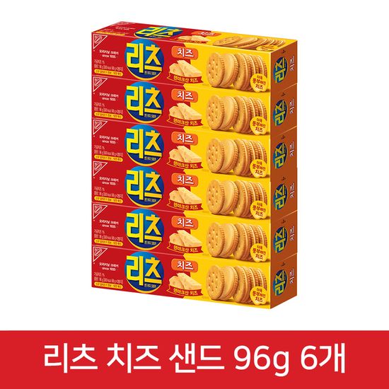 동서식품 리츠 치즈 샌드 96g 6개