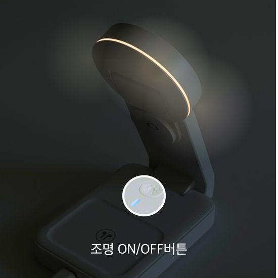 이코노미쿠스 qi2 접이식 3in1 무선 맥세이프 충전기 