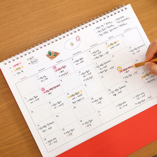 2027 빨간머리앤 A4 탁상 달력