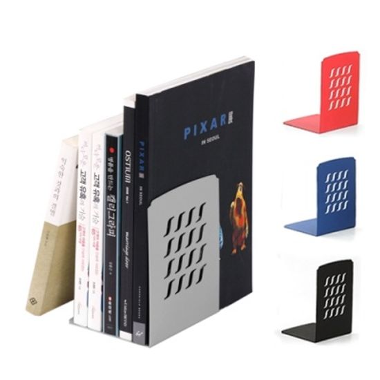 베이직 북엔드(M) (2개1세트)