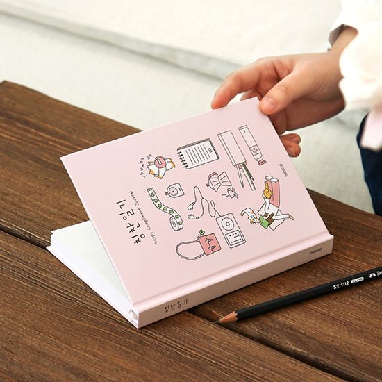 행복 칭찬 일기 (칭찬노트, 자문자답, 6개월)