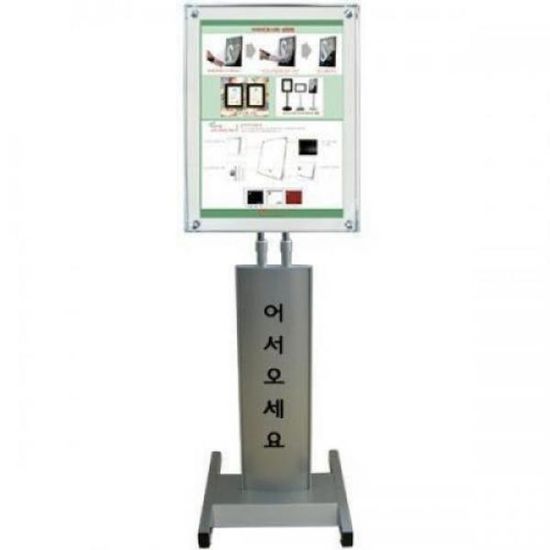 ASK 신문걸이 (502) (신문철별도)(WD43FAB)