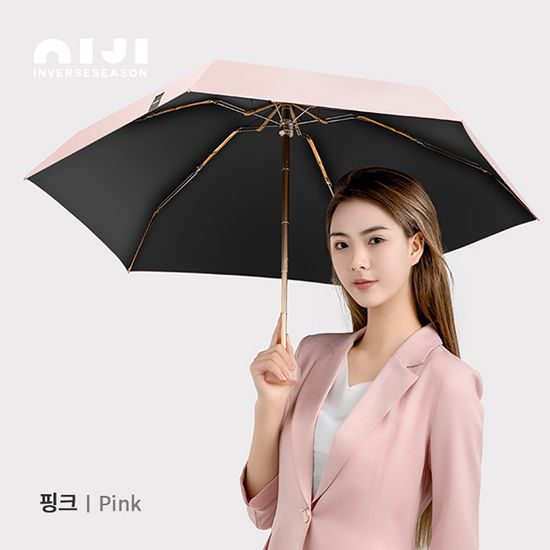 니지 6단 경량 수동 암막 양우산 NJ01
