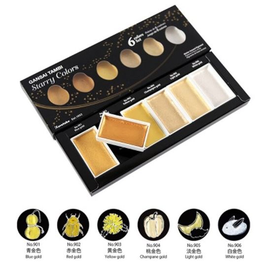 쿠레타케 지그 고체물감 안채탐미 6색-Starry 20SC/6V