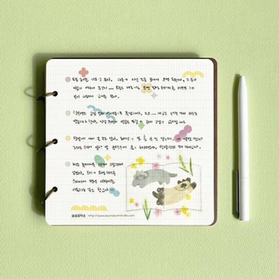 톤앤톤 도형 스티커